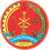 Royal University of Phnom Penh logo.
